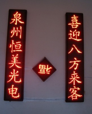 福建工业用纸市场 品牌力与供应链的双重机遇—聚焦本土批发与采购策略