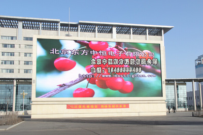 P4户外高清LED显示屏规格型号与报价解析
