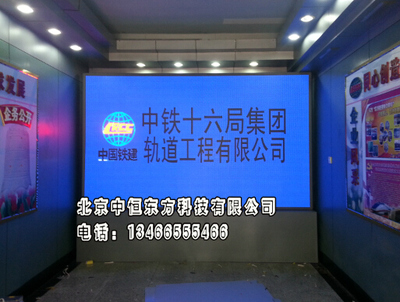 P1.667 LED显示屏 高清视界的创新之选
